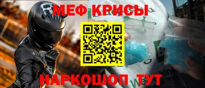 героин Пугачёв