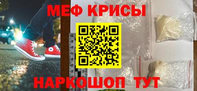 скорость Пушкино