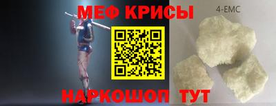 героин Пугачёв