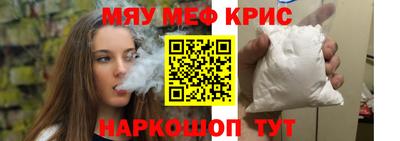 скорость Пушкино
