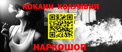 прущие крисы Пыть-Ях