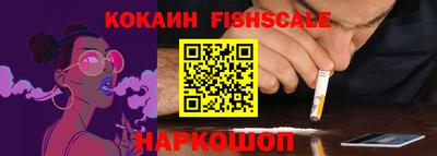 прущие крисы Пыть-Ях