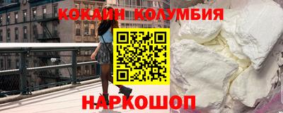 героин Пугачёв
