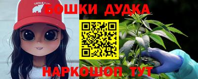 прущие крисы Пыть-Ях