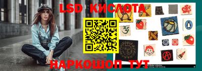 героин Пугачёв