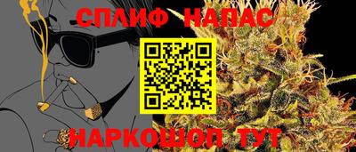 скорость Пушкино