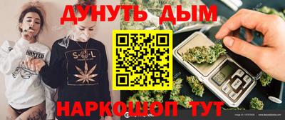 прущие крисы Пыть-Ях