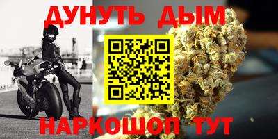 скорость Пушкино