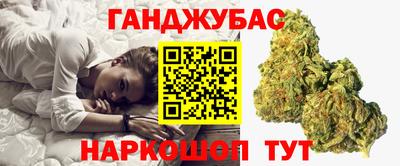скорость Пушкино