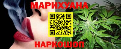 прущие крисы Пыть-Ях