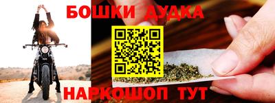 скорость Пушкино