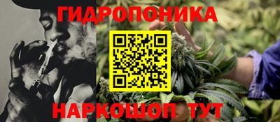 героин Пугачёв