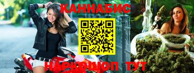 скорость Пушкино