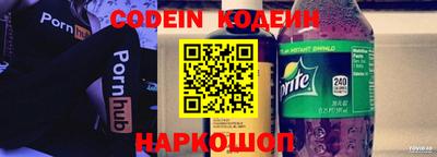 героин Пугачёв