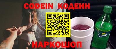 скорость Пушкино