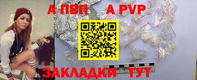 скорость Пушкино