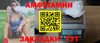 героин Пугачёв