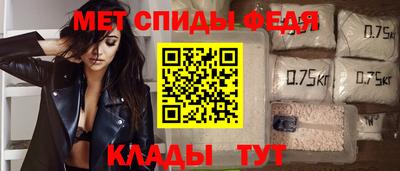 героин Пугачёв
