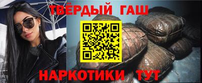 прущие крисы Пыть-Ях