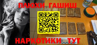 скорость Пушкино