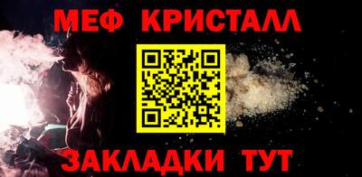 героин Пугачёв