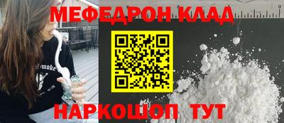 героин Пугачёв